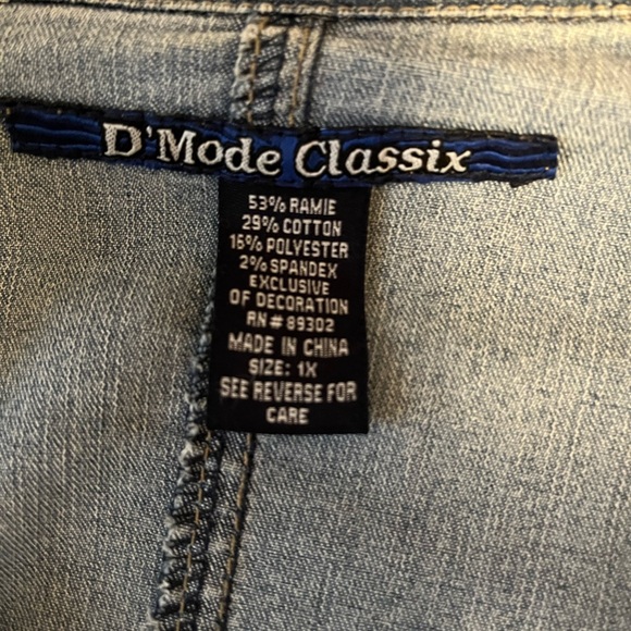 Jean Jacket by D’Mode Classic, size 1X - Picture 3 of 4